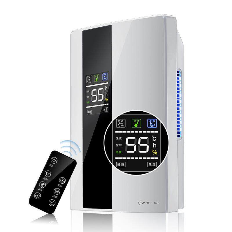 Dehumidifier Household Small Bedroom 90W Mute Energy-saving Mute UV Air Purify LED Display Mute Xiaomi Dehumidifier 3pin Adapter Plug