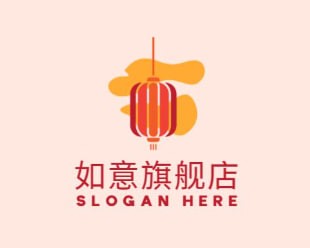 如意旗舰店