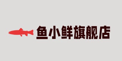鱼小鲜旗舰店